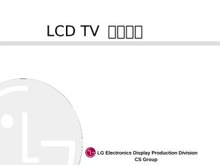 2010_LCD_TV_1.ppt